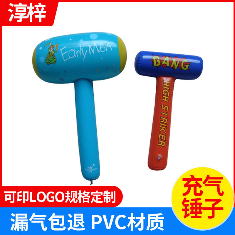 Cartoon inflatable interactive toy PVC