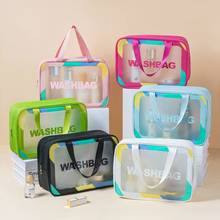 PVC三件套炫彩色化妆包透明磨砂防水旅行健身收纳包字母防水便携