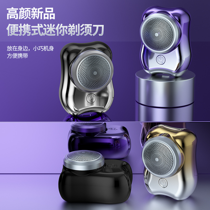 Nueva Afeitadora eléctrica de los hombres mini portátil viaje lavado cuerpo completo pequeño cuchillo regalo logo