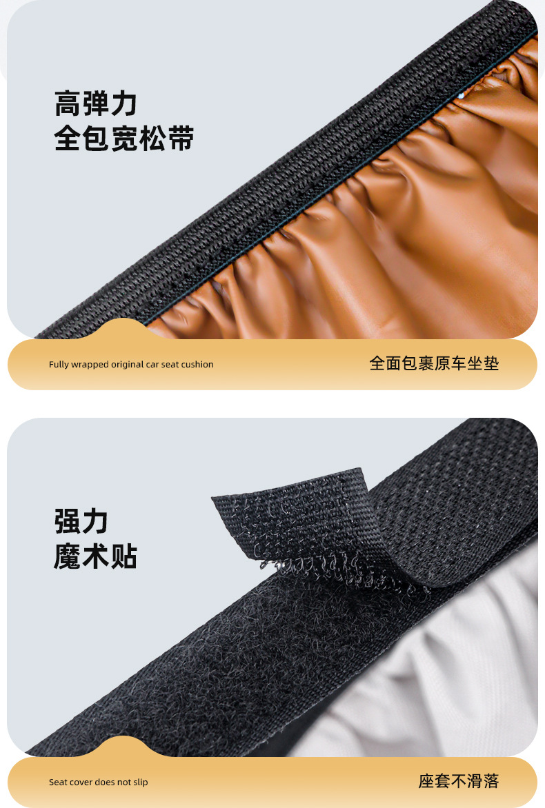Electric Car Cushion Cover Waterproof Sunscreen Thickened Emmayadi Tall Bell Green Source Battery Bicycle Seat Cover