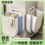 浴室家用壁挂式卫生间脏衣篓