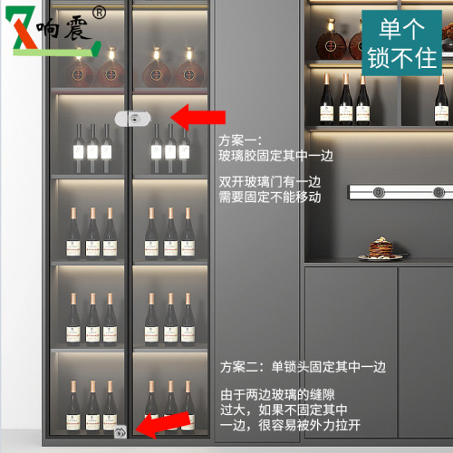 玻璃柜锁 商场展示柜门锁单双门无框锁手机柜台锁免开孔柜锁钢化