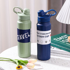 Foreign trade cross-border new stainless steel macaron smart sports bottle outdoor portable large-capacity straw thermos kettle