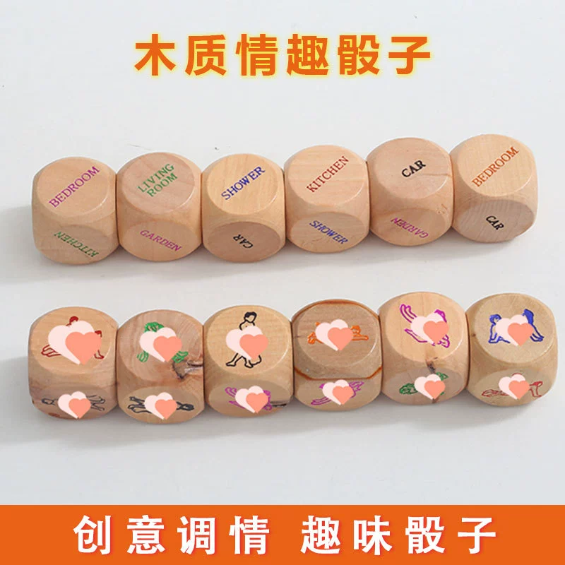 30 мм дерево веселье кости деревянная пара для взрослых секс-игрушки флирт сито с английским действием цвет