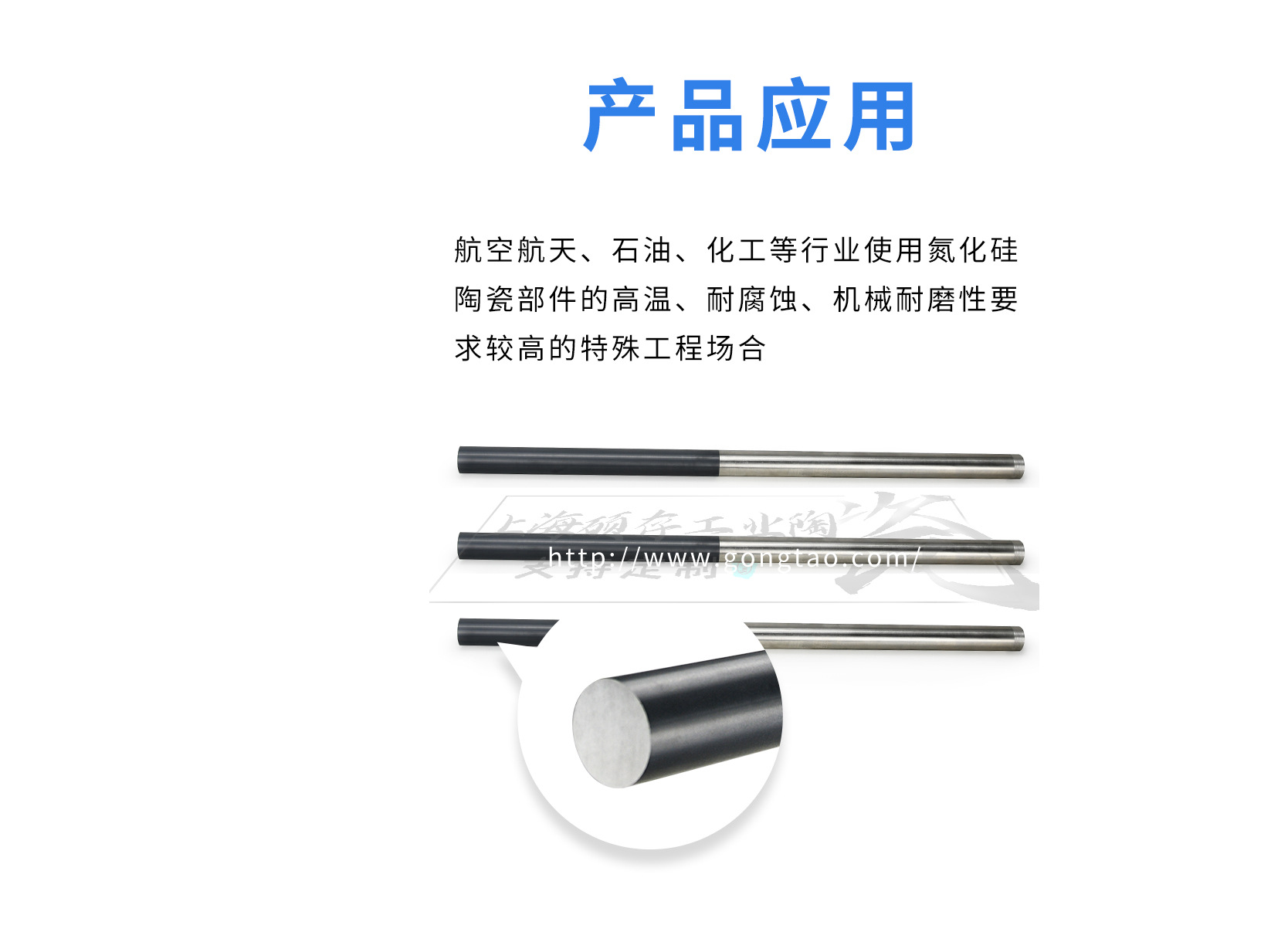 ������ʵ�İ� �������������ܵ�����������������е���������