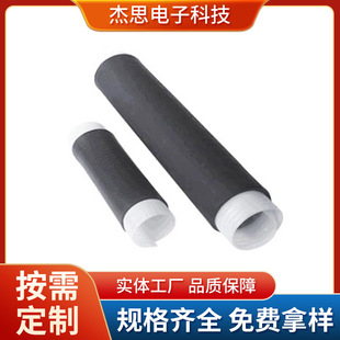 �S�Ҵ���������ɫ�����s�� ͨӍ��վ�B���ܷ�EPDM��s��