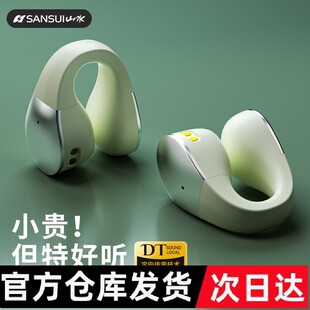 ǂ{C¿2024o\_ʽAܲଓ