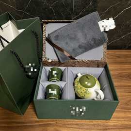 罗家泡茶壶茶杯一壶二杯功夫茶具套装礼盒送长辈领导老师生日礼物
