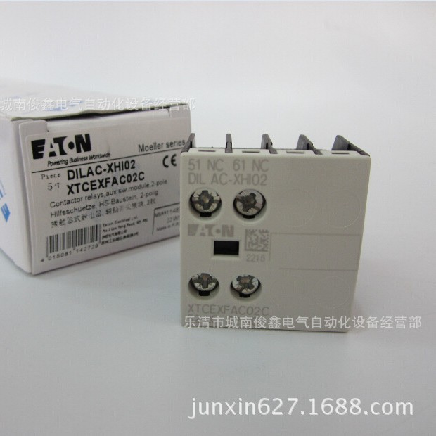 原装EATON/伊顿穆勒辅助触点DILAC-XHI02 二常闭