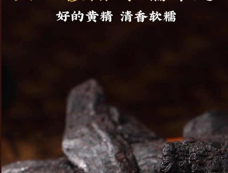 Huang Jing Polygonatum Rhizome Dried Herbal Slices for Tea Wine and Soup 125g Jar specifications