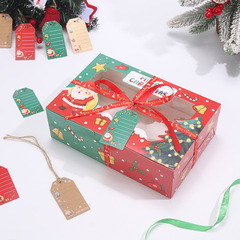 クリエイティブな窓開けクリスマス紙コップケーキ包装箱焙煎洋菓子カップケーキ箱プレゼント包装箱透明