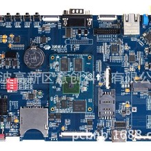 STM32/51_lSAVR+ARM+51ƬC·OӋ_lW