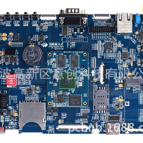 STM32/51实验板开发厂家AVR+ARM+51单片机电路设计开发板学习板