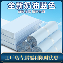 ���{ɫ�Ӻ���f���������ˮ���������b���b���ƉĴ������l���]��