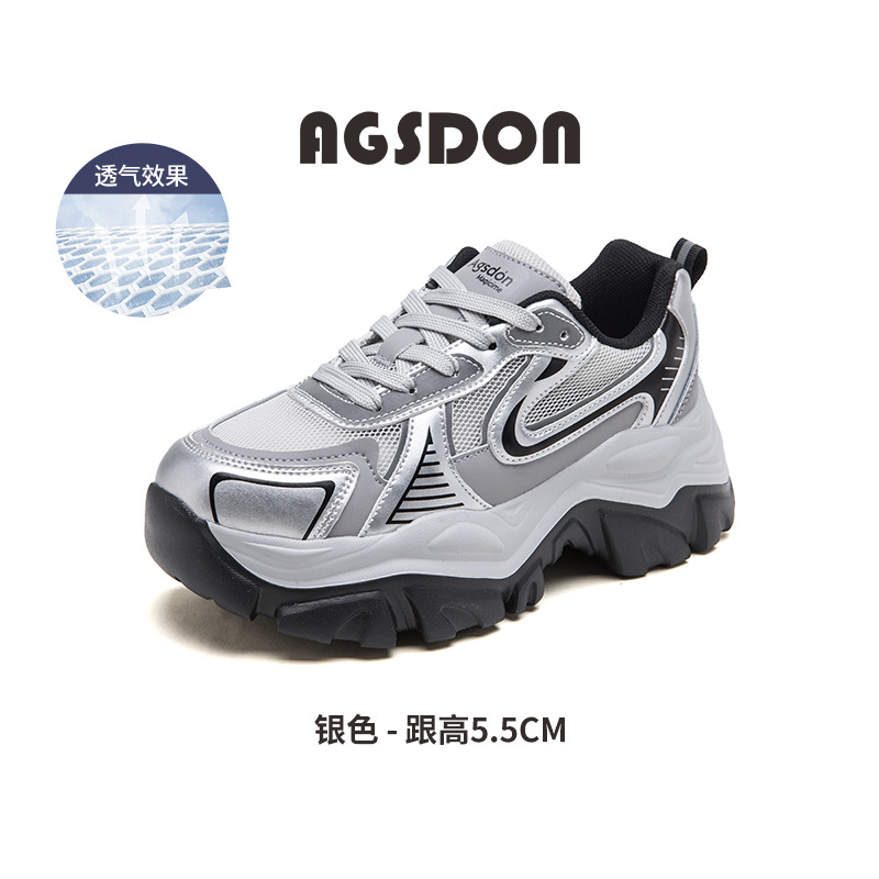 Augustion Daddy Shoes Mujer 2025 Nueva suela gruesa de primavera Plata Retro Casual Pies Sneakers ins