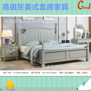 ���ݿ�߼�����ʽ��ľ��1.5���к���1.8��Ůͯͨ�ÿ�ʽ��ʽ���s��