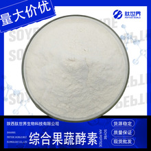 99%�C�Ϲ��߽��� ˮ����ֲ��C�Ͻ��جF؛�������]�ͺϹ��߽��ط�