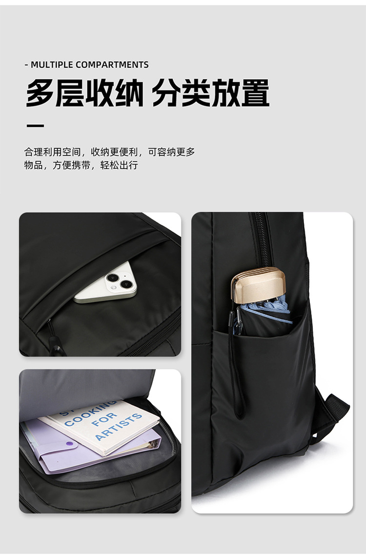 Cross-border wholesale commuting computer bags, large-capacity simple schoolbags for junior and senior high school students, foreign trade backpacks for men, Korean version business undefined