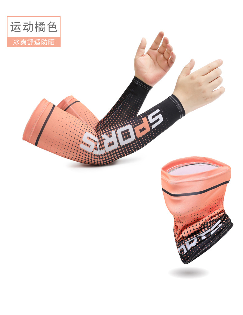 一键复制_20220211155016