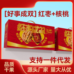 �t�����ҶY�ЏS�����l�ɹ����ڱ��U�y�а��ֶY���e��ʳ��Y��
