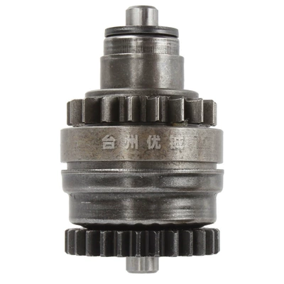 Starting drive gear 18T/28T 55140026300 55140026400 for KTM250 motor head (Motorcycle engine and accessories)