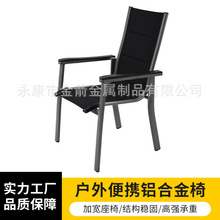 �S��ֱ�N�������e�X�Ͻ��ۯB�����{��¶�I��~�α�yʽɳ������