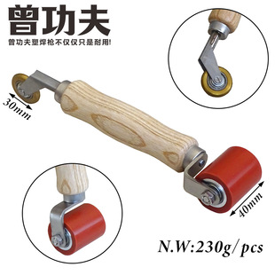 40MM���z��݆PVC��ˮ��Ĥ���p�S��݁���L�������߅���S�~�L݆Ͳ