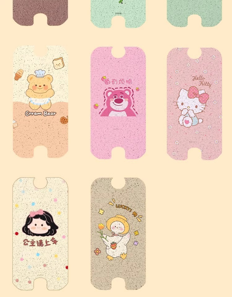 Taiwan Bell Sweet Mo Foot Mat Electric Car Foot Pad Waterproof Non-slip Girl Small Battery Car Foot Pad Mat Seat Cover Accessories