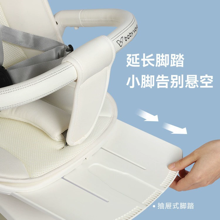 [Brand direct supply] Babyvovo Wei Ya V9 третьего поколения детские ходунки, детская коляска