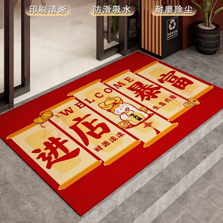 위안바오 고양이