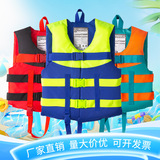 Портативный детский спасательный жилет для взрослых для рыбалки для плавания