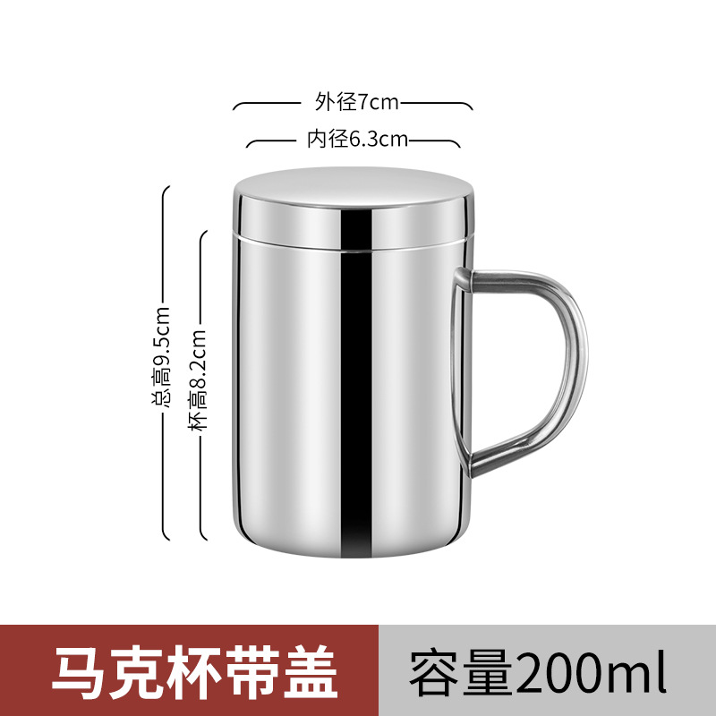 Kindergarten niños estudiante portátil taza de beber con tapa de doble capa de La Copa letras engrosada 304 de acero inoxidable taza de la Oficina