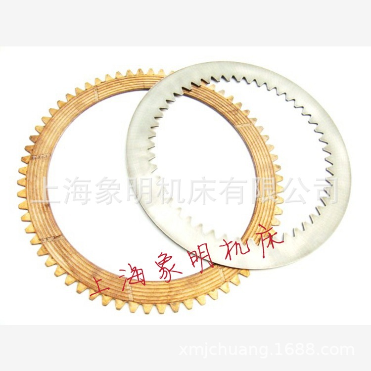 上海第二锻压厂JH21-45T/60T/80T/110/150吨湿式离合制动器摩擦片