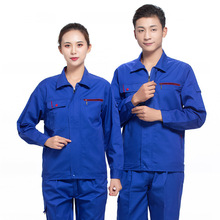 �ﶬ����܇�����깤����ˮ늹����b�S���·����b�Ƶ깤�̷�ӡ����