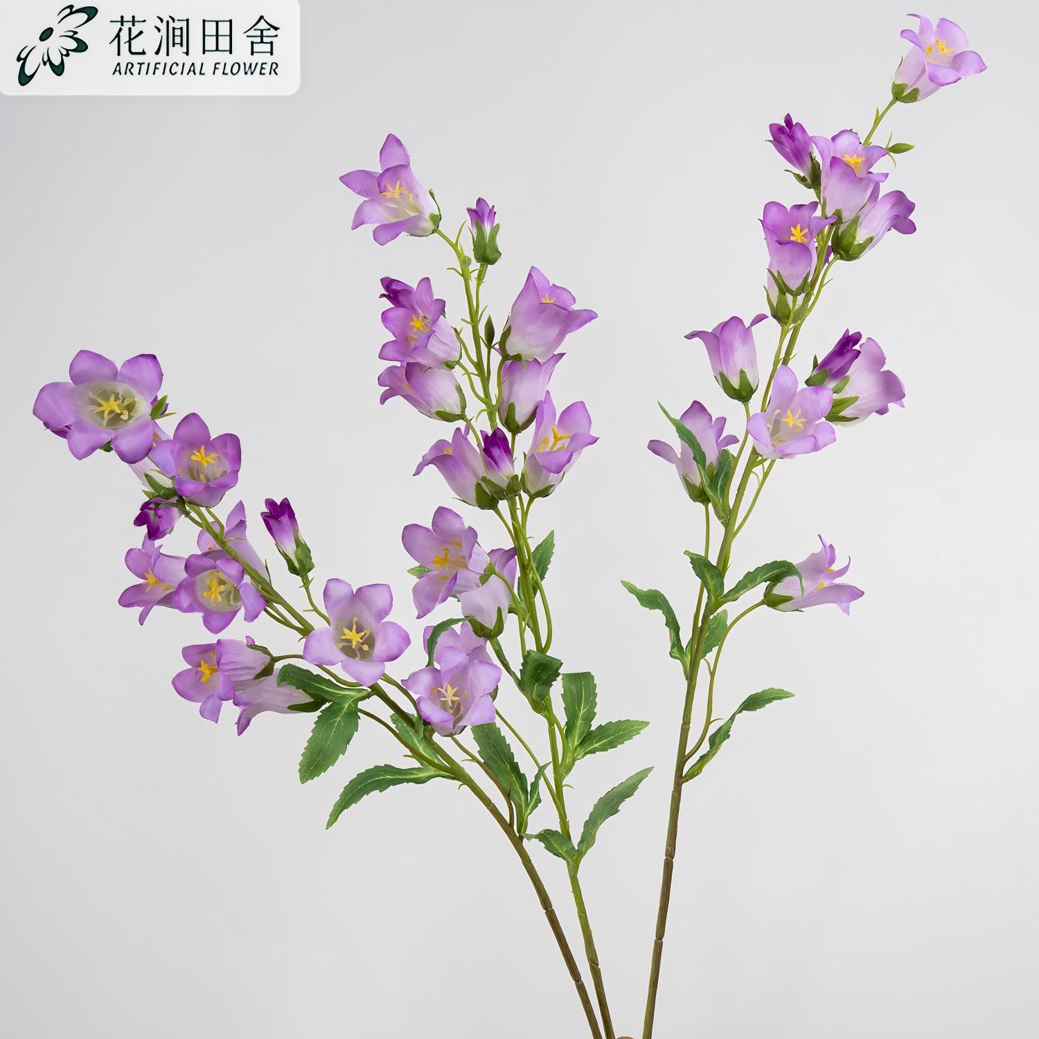风铃花长枝风铃仿真花婚庆用花长枝风铃插花花材家居餐边桌仿真花