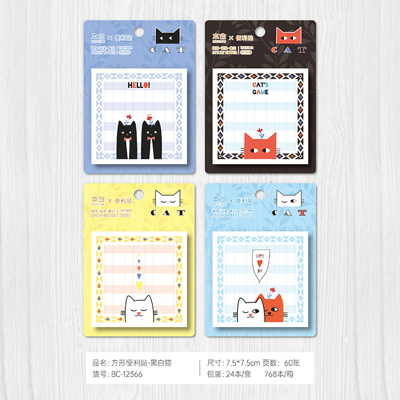 흑백 고양이