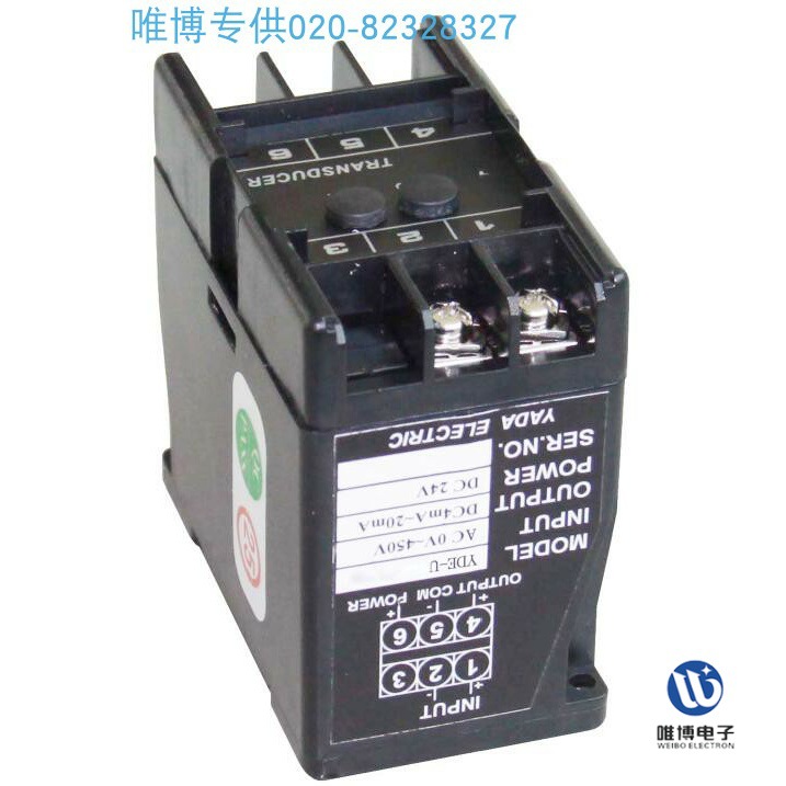 YDE-T-R1-TS-P1-O4,YDD-CT-R1-T2-J1-P8隔离式温度变送器