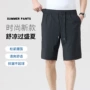 男士抗皱大码外穿裤子