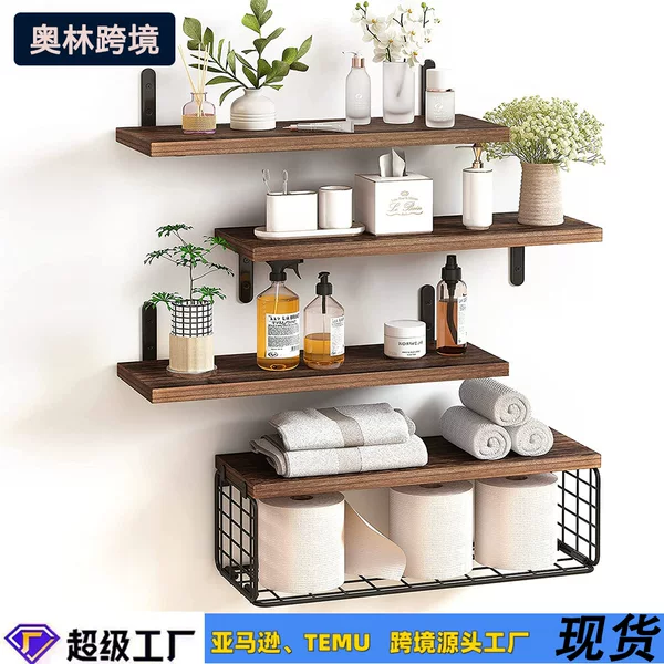 Amazon's same floating shelf wall-mounted multi-layer storage rack bathroom iron storage rack