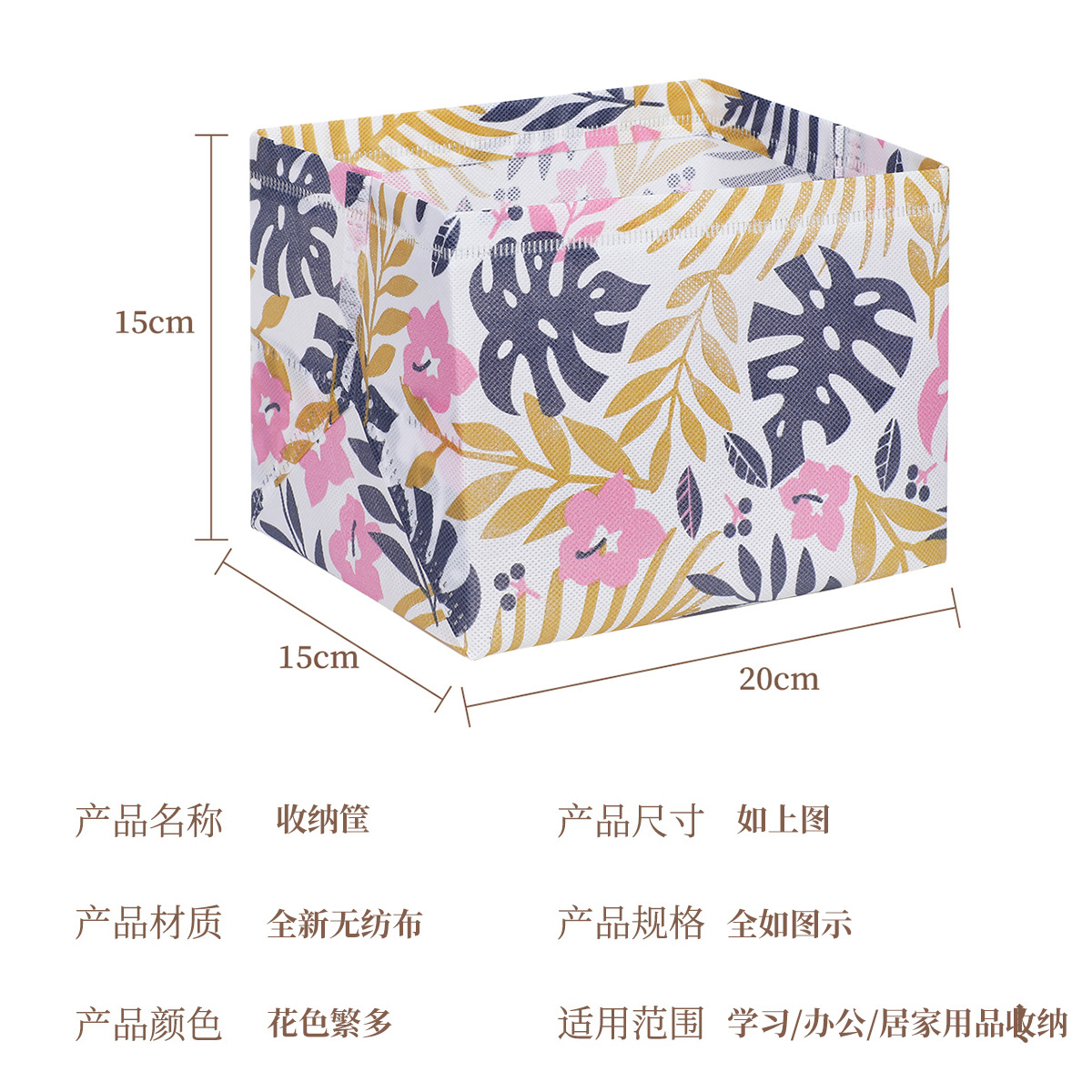 Desk storage box office stationery storage box home underwear and socks storage blue simple miscellaneous toys storage box