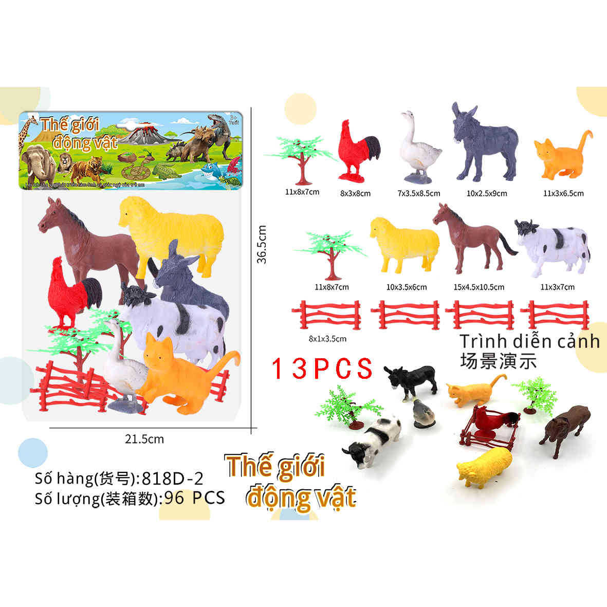 Transfronterizos infantiles simulación de animales dinosaurios tigre león panda jirafa modelo de insecto conjunto de juguetes de educación temprana