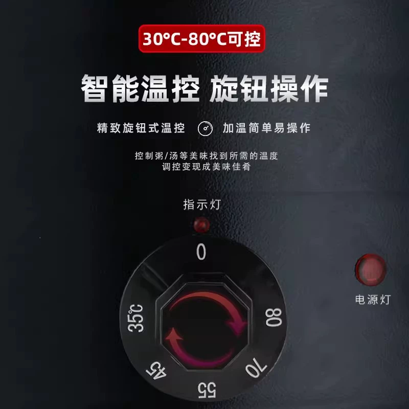 Юаньцай Коммерческая 304 нержавеющая сталь буфет электронный подогревательный суповой котел 13 л Изолированная порционная pot для отеля электрическое нагревание суповой плиты