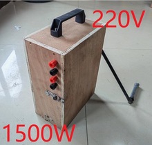 220V1500W���֓u�l늙C���Ž���느a�����ʟoˢ׃���䎧ľ��