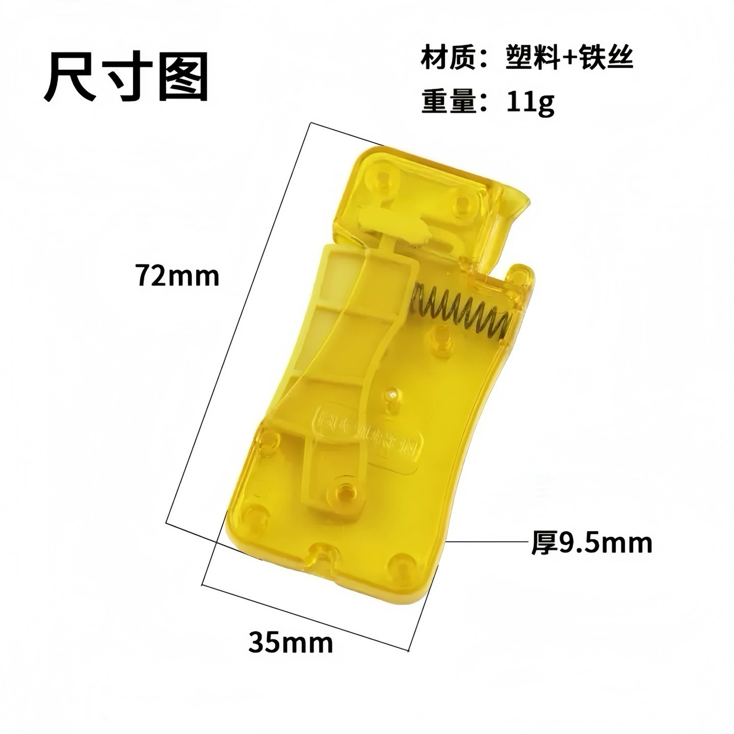 Желтая проволока с пружинной игольчатой проволокой