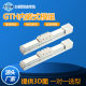 Factory discount direct high-precision linear sliding table ball screw sliding table module precision guide belt sliding table mold