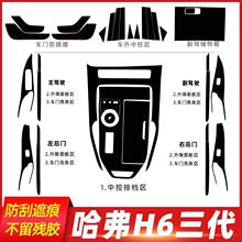 21-22�����������H6���b�œ�����b��N������H6�пط��α��oĤ