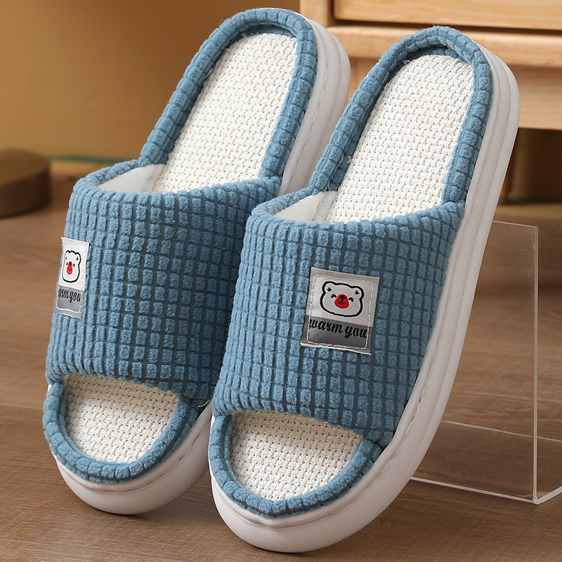 업그레이드 버전 블루