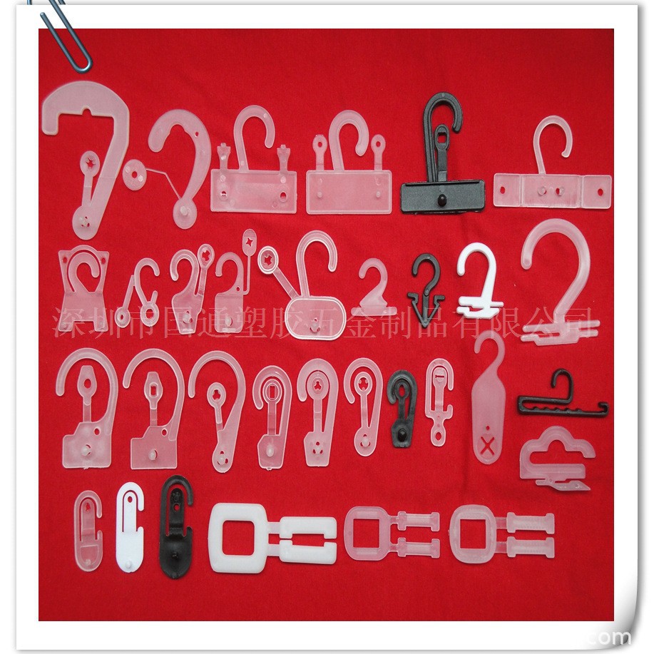 塑料挂钩 塑胶挂钩 挂钩 问号钩全新材料实惠吊钩家居