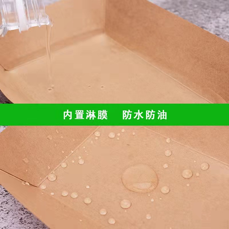 微信图片_20220328220929