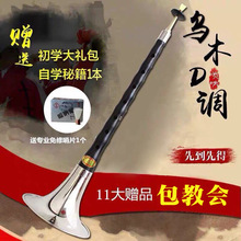 ���]���I��̴��ľ���D�{�tľd�{��ȳ��˳��W�߆�Ș���ȫ������